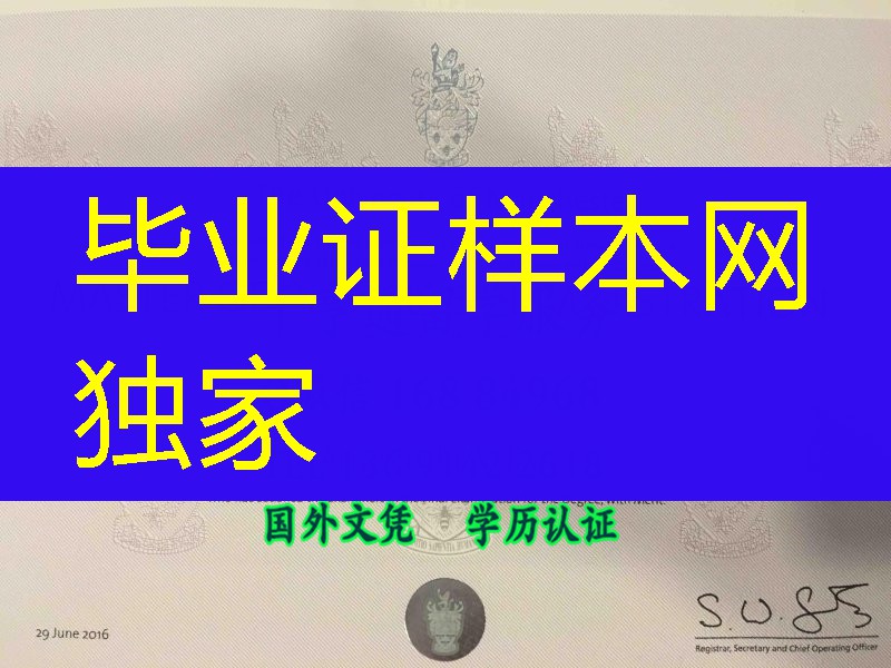 英国曼彻斯特大学毕业证University of Manchester master degree