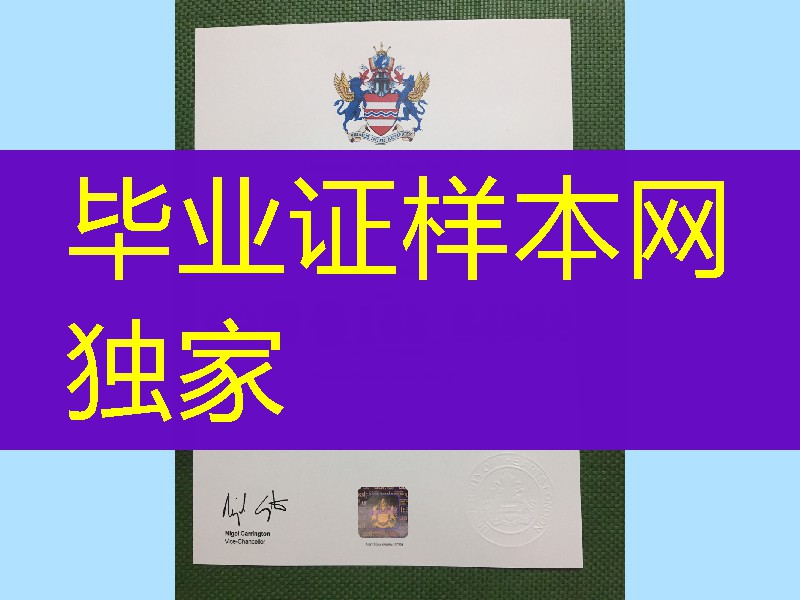 实拍2021年伦敦艺术大学文学硕士毕业证，University of the Arts London master degree transcript