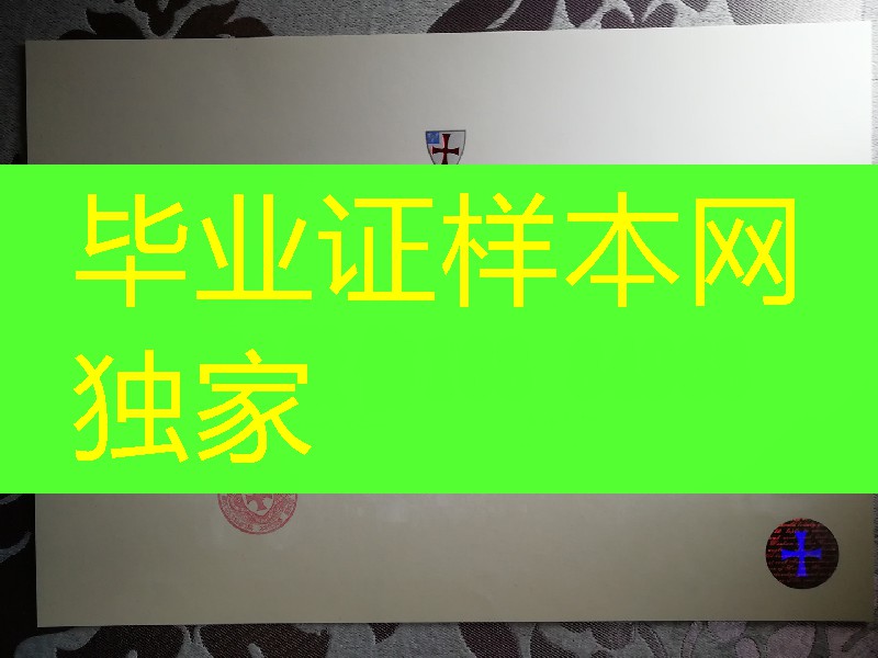 案例分享：英国杜伦大学毕业证成绩单，University of Durham diploma degree