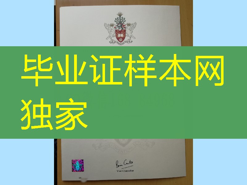 英国布拉德福德大学毕业证案例，英国大学学历文凭制作认证服务