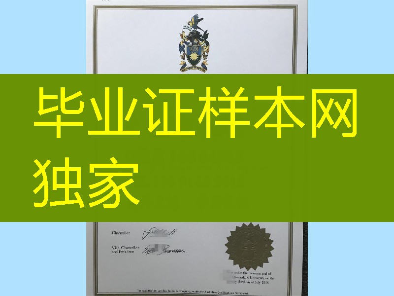 2018年澳洲中央昆士兰大学硕士毕业证，CQUniversity Australia diploma