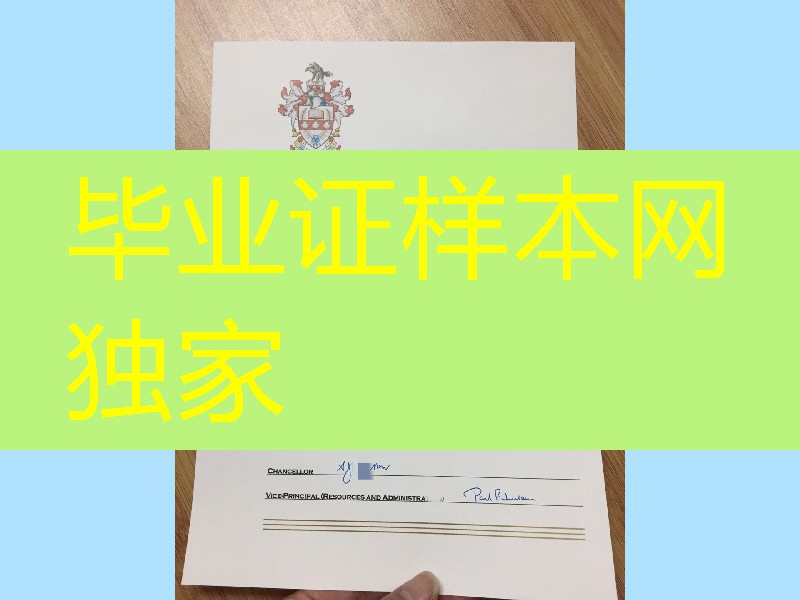 澳洲拉筹伯大学毕业证实拍,La Trobe University diploma certificate