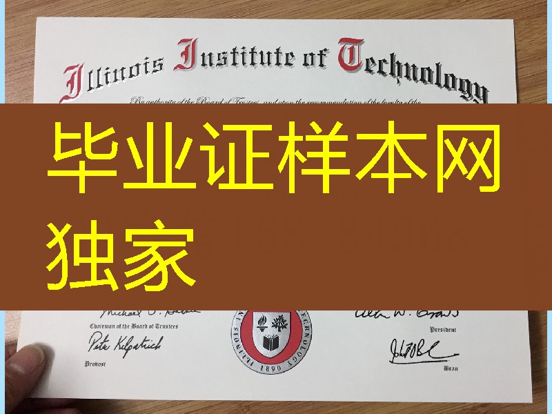 美国加州理工学院毕业证购买，California Institute of Technology diploma certificate