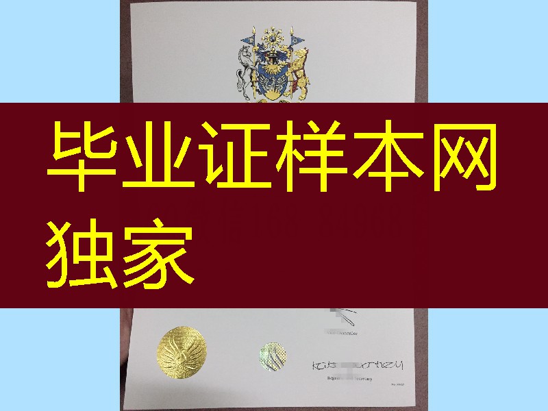 英国考文垂大学本科毕业证专业市场营销，英国大学毕业证案例