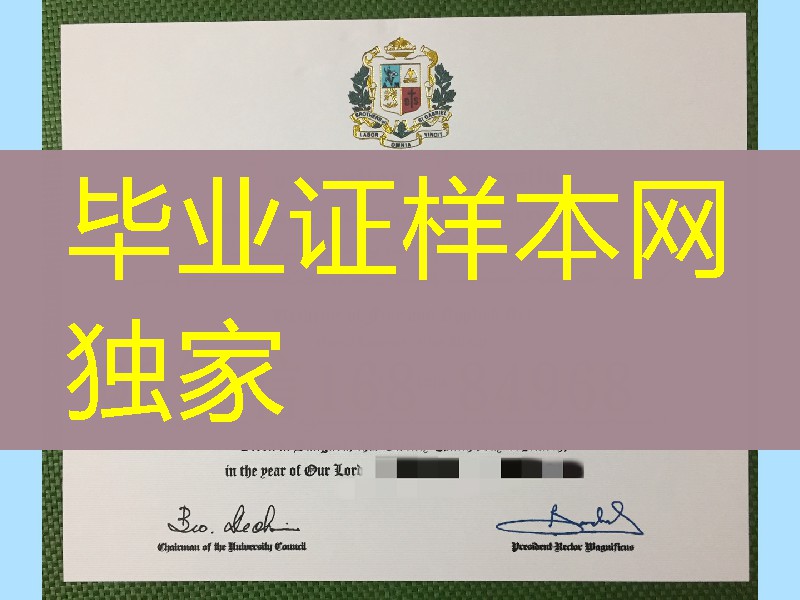 泰国易三仓大学ABAC毕业证案例定制，Assumption University diploma degree
