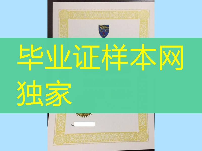 马来亚大学毕业证学位，University of malaya diploma degree