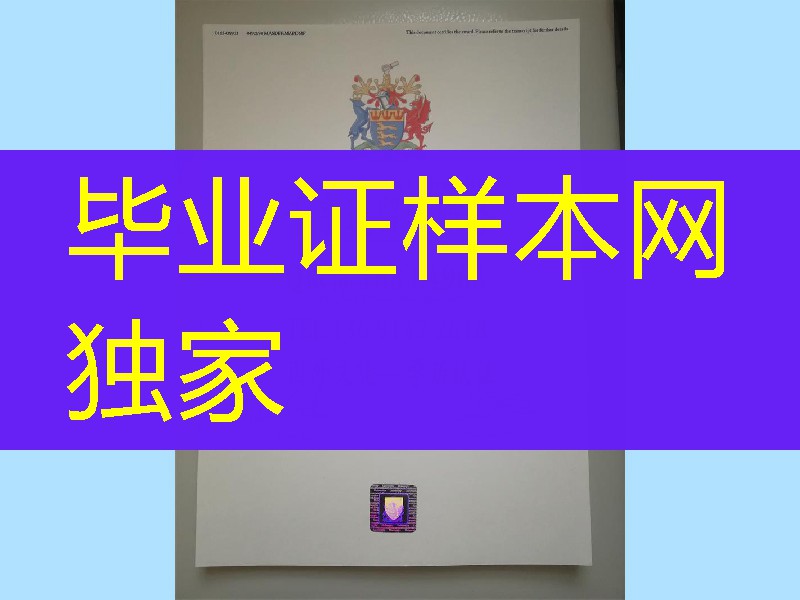 英国伯恩茅斯大学毕业证学位,Bournemouth University diploma degree