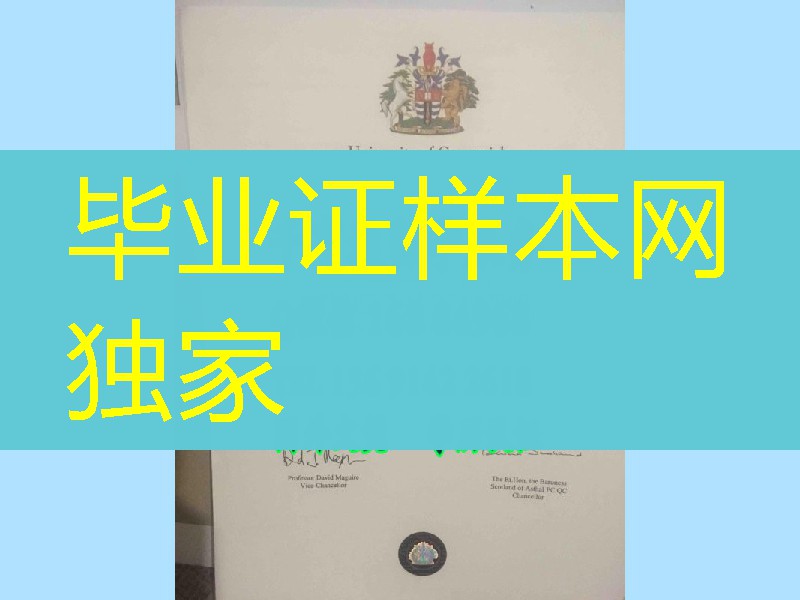 网上搜索英国格林威治大学学位证模式，(University of Greenwich degree