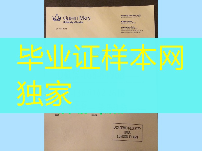 你不知道的伦敦大学玛丽女王学院学位证明