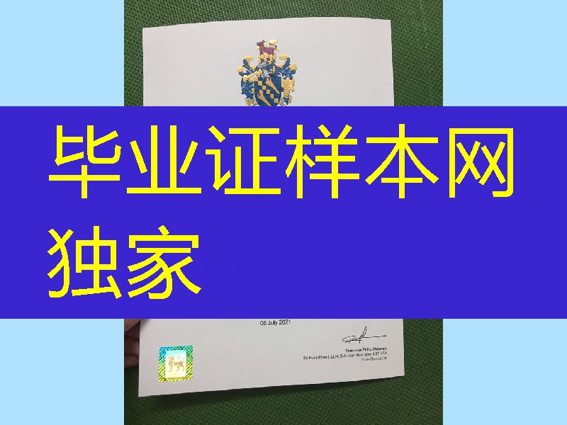 英国伯明翰城市大学本科学位证,Birmingham City University bachelor degree