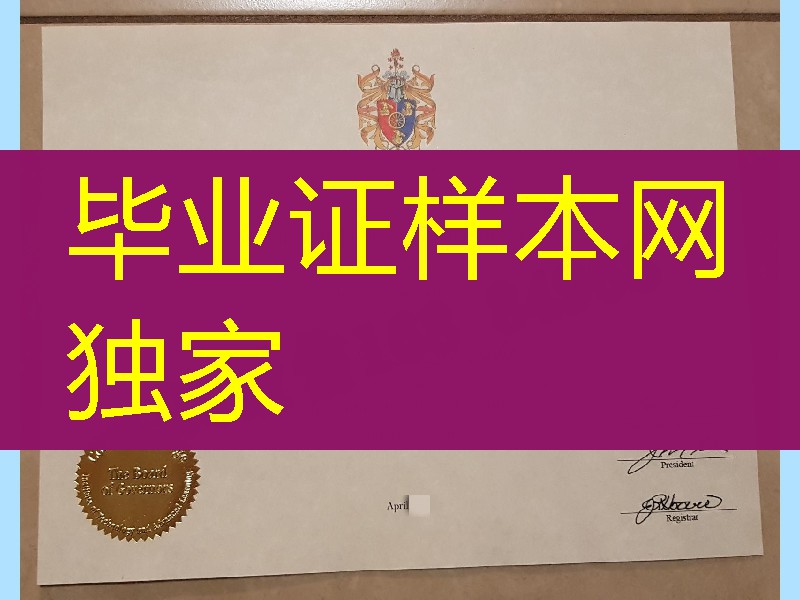 加拿大康尼斯托加学院毕业证学位证，Conestoga College diploma