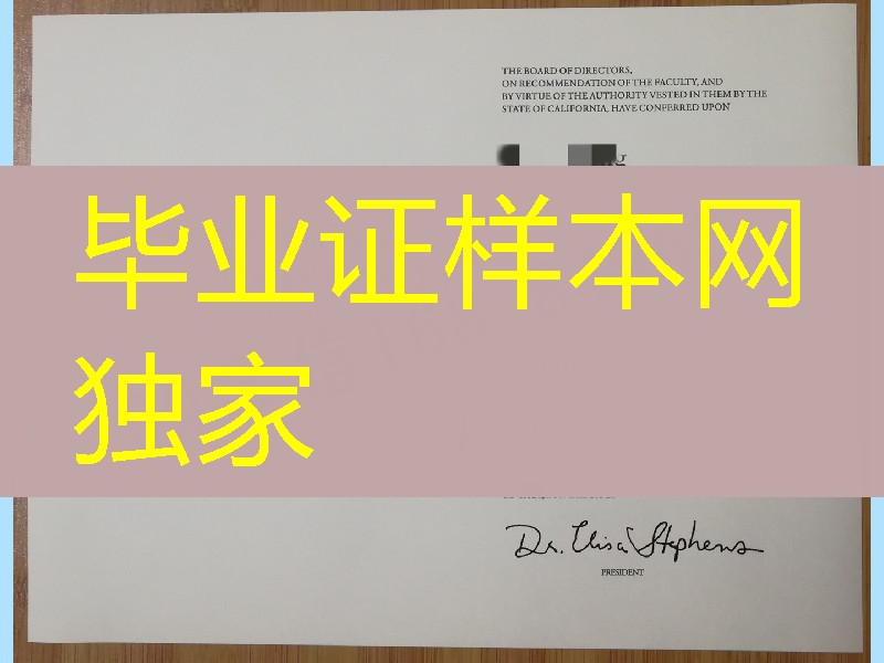美国旧金山艺术大学毕业证成绩单,Academy of Art University diploma certificate