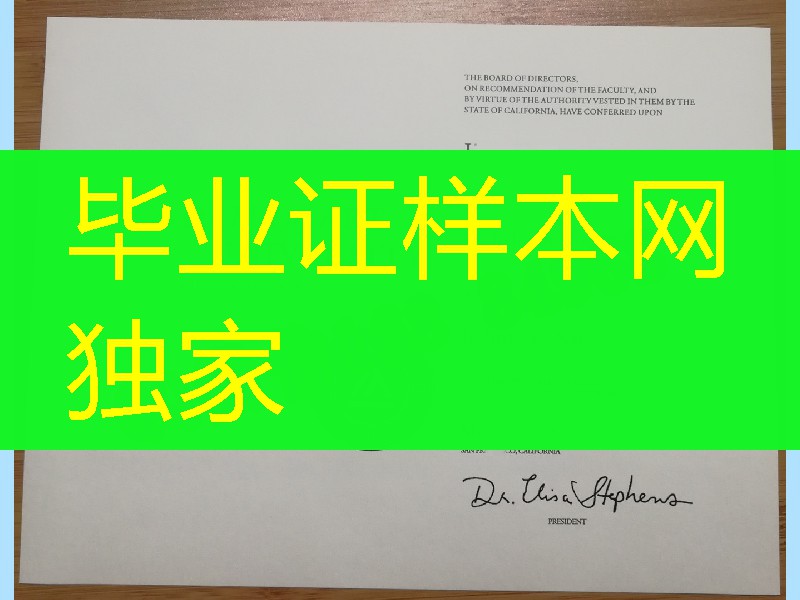 美国旧金山艺术大学毕业证成绩单，Academy of Art University diploma certificate