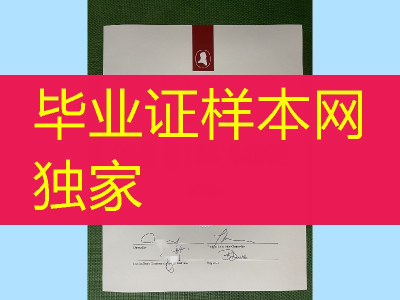 加拿大布鲁克大学毕业证成绩单补办，加拿大布鲁克大学brock university文凭学历留信网认证