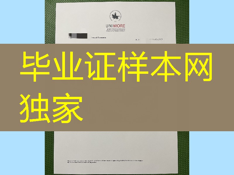 意大利米兰大学成绩单,The University of Milan transcript